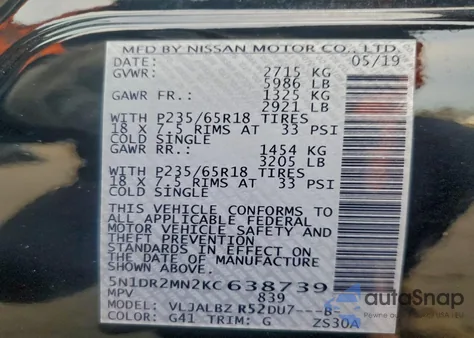 2019 Nissan Pathfinder S из США, поврежденный, VIN 5N1DR2MN2KC638739